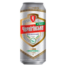 Ченігівське безалкогольне