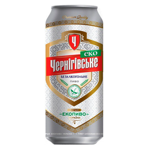 Ченігівське безалкогольне